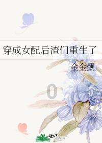 逃出诡异古宅