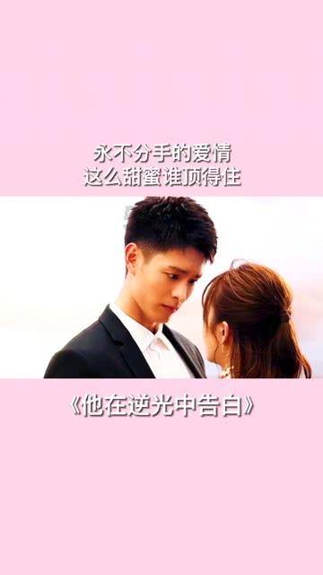 动物家园守卫战