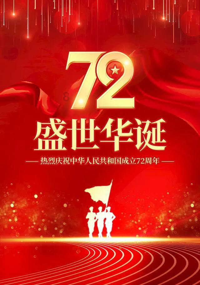 幻想纹章3.4