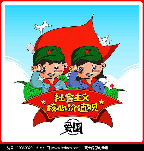 丧尸围城2
