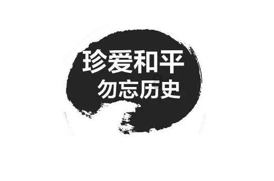 完美的收藏品