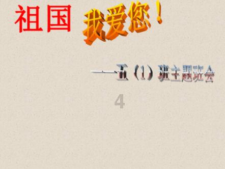 Sky光遇