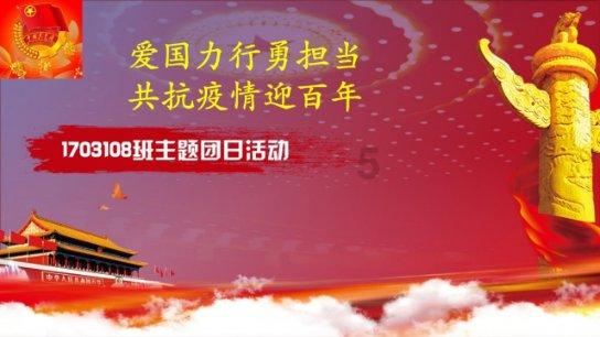 细胞分裂5