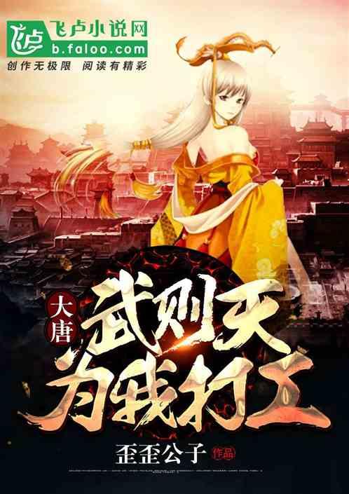 海底大作战