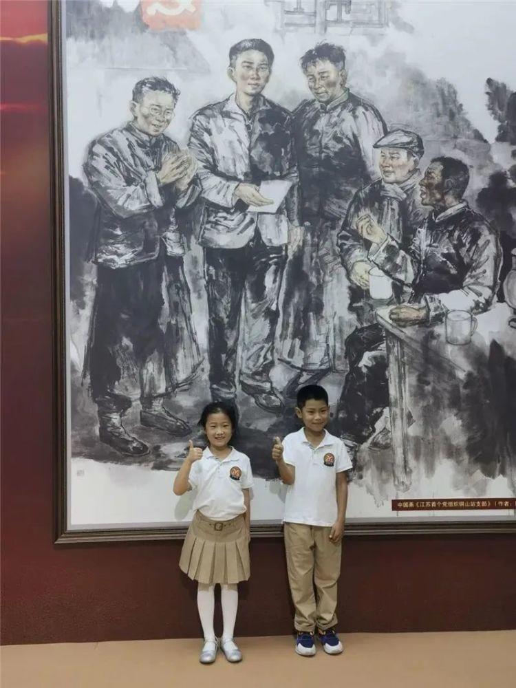 悬案：刹那惊颤