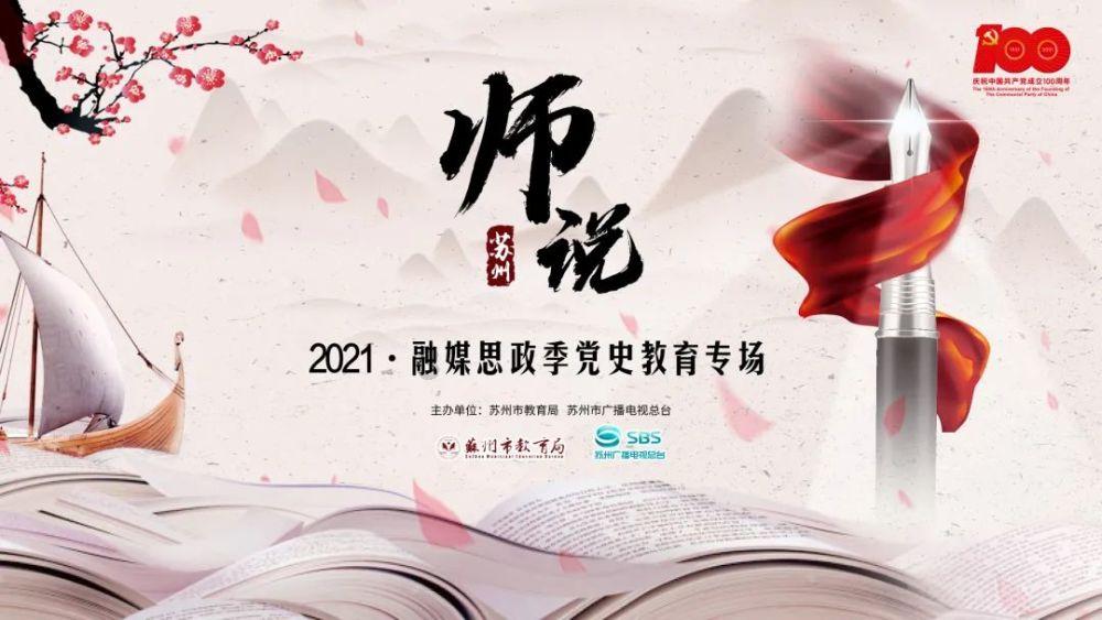 救援达尔马提亚狗