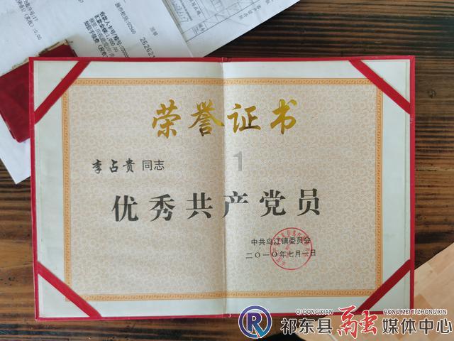 逃离大犀牛出没地