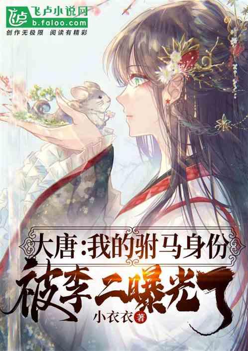花生米每粒都是宝，不油炸，不熬粥，做法超简单，看一眼就能学会游戏画面